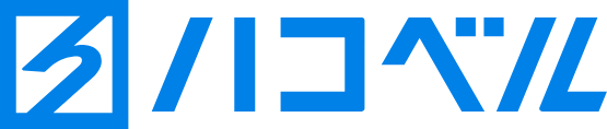 ハコベル株式会社